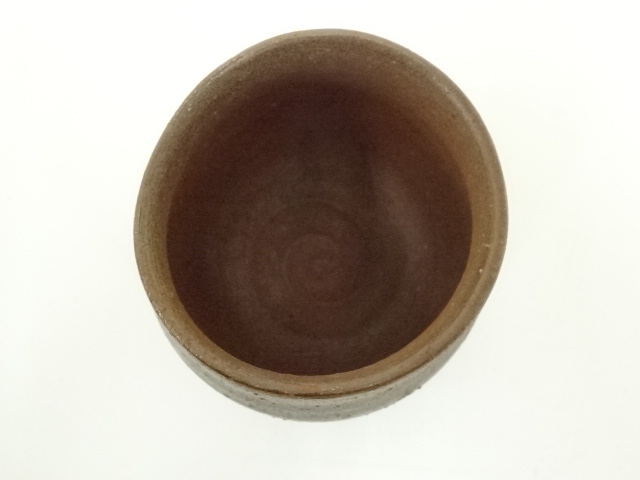 道具 ] - 道具 備前焼 岸本昭彦造 湯呑（共箱） | ネットショップ圭